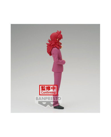 YU YU HAKUSHO - Kurama - Figurine DXF 17cm