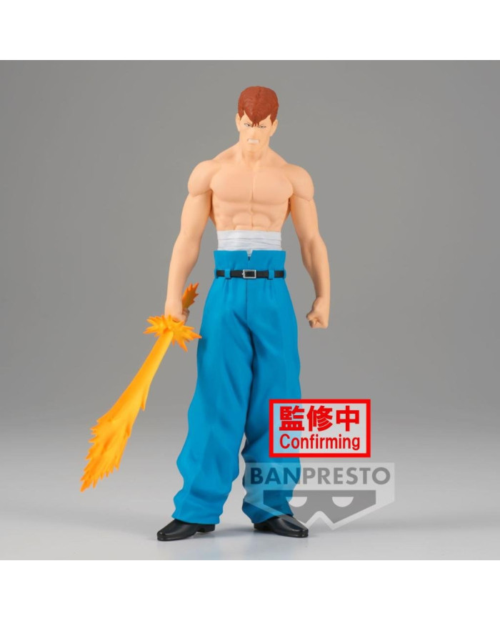 YU YU HAKUSHO - Kazuma Kuwabara - Figurine DXF 18cm