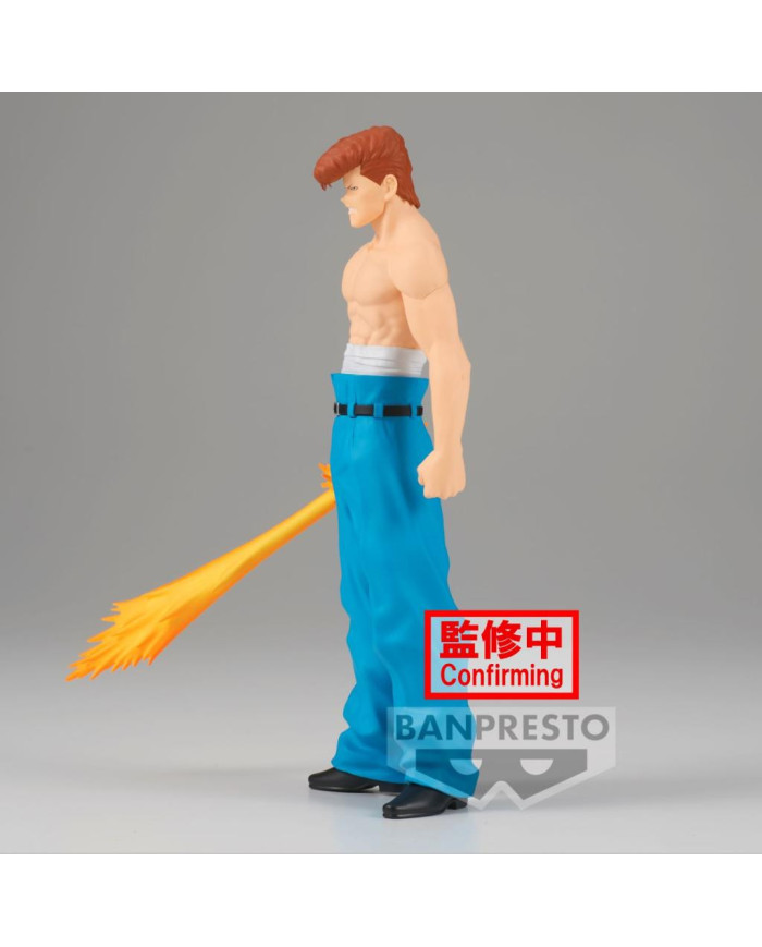 YU YU HAKUSHO - Kazuma Kuwabara - Figurine DXF 18cm
