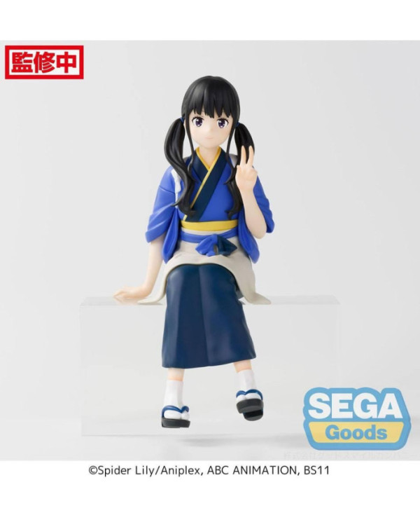LYCORIS RECOIL - Takina Inoue - Figurine PM Perching 14cm