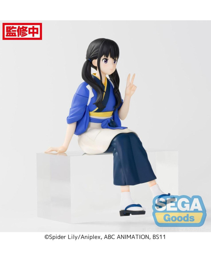 LYCORIS RECOIL - Takina Inoue - Figurine PM Perching 14cm