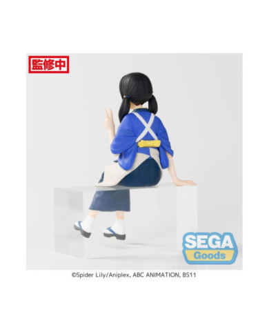 LYCORIS RECOIL - Takina Inoue - Figurine PM Perching 14cm