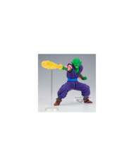 DRAGON BALL Z - Piccolo - Figurine Gxmateria 15cm