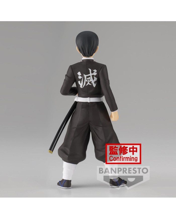 DEMON SLAYER - Murata - Figurine 15cm