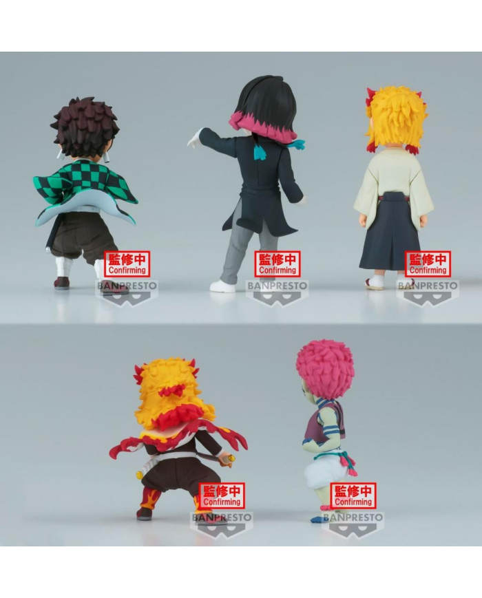 DEMON SLAYER - Display 12 Figurines WCF - 7cm