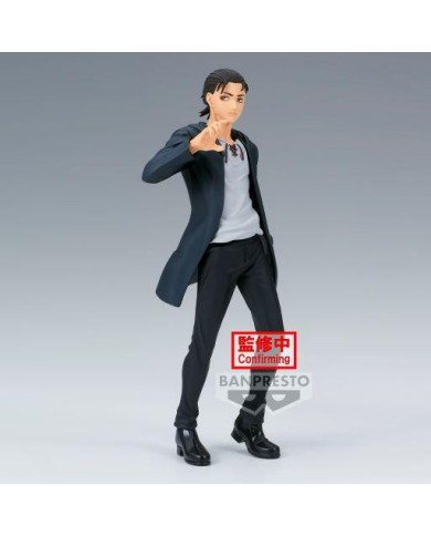 L'ATTAQUE DES TITANS SAISON FINALE - Eren Yeager - Figurine 16cm