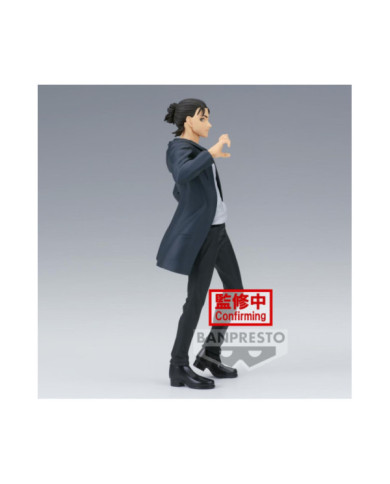 L'ATTAQUE DES TITANS SAISON FINALE - Eren Yeager - Figurine 16cm