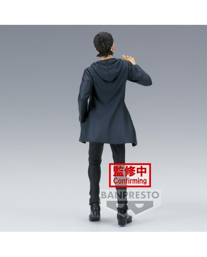 L'ATTAQUE DES TITANS SAISON FINALE - Eren Yeager - Figurine 16cm