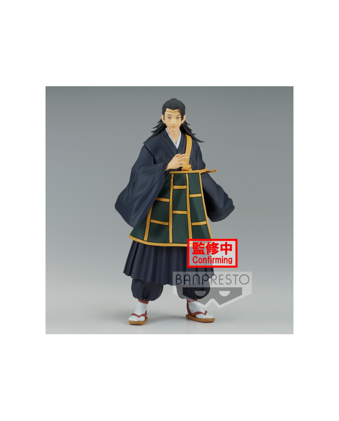 JUJUTSU KAISEN - Suguru Geto - Figurine Jukon No Kata 17cm
