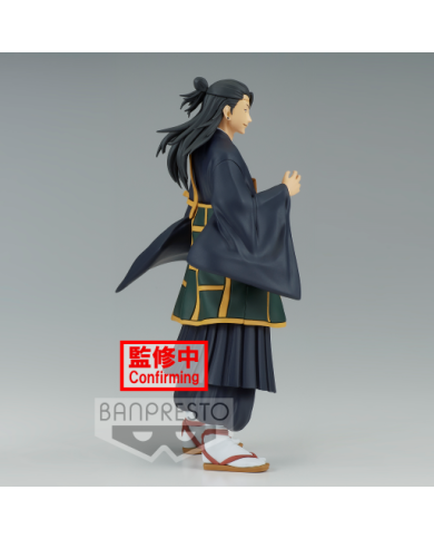JUJUTSU KAISEN - Suguru Geto - Figurine Jukon No Kata 17cm