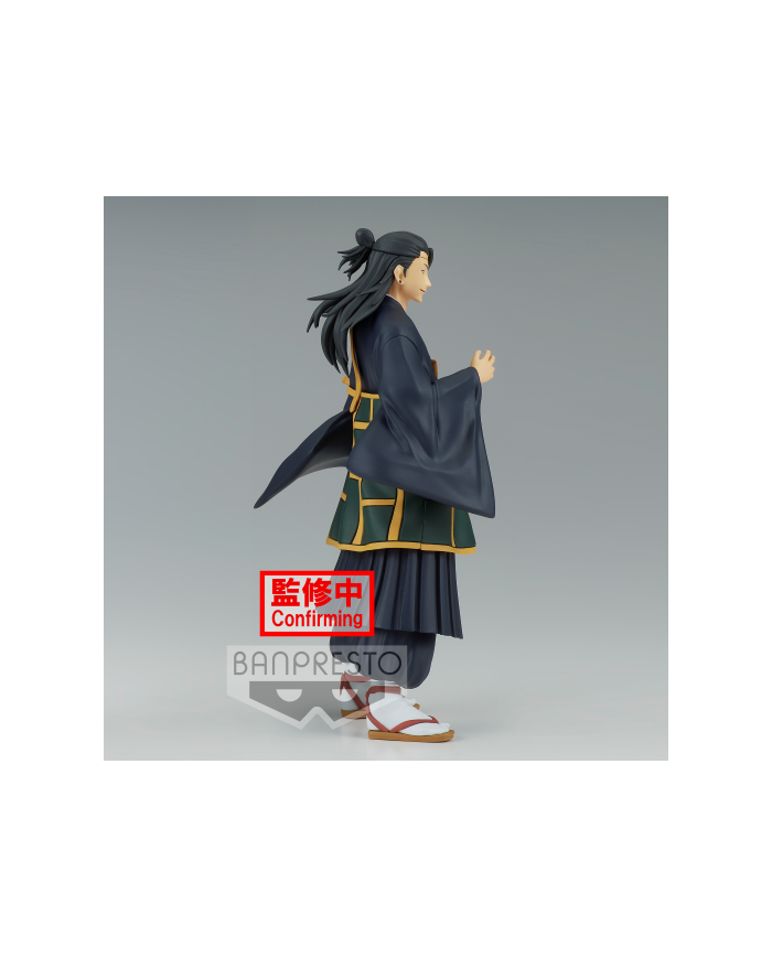 JUJUTSU KAISEN - Suguru Geto - Figurine Jukon No Kata 17cm