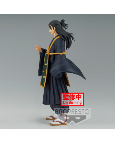 JUJUTSU KAISEN - Suguru Geto - Figurine Jukon No Kata 17cm