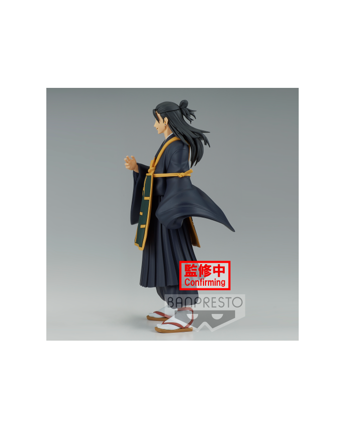 JUJUTSU KAISEN - Suguru Geto - Figurine Jukon No Kata 17cm
