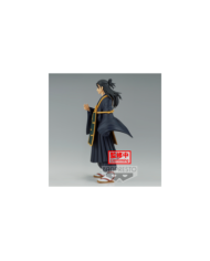 JUJUTSU KAISEN - Suguru Geto - Figurine Jukon No Kata 17cm