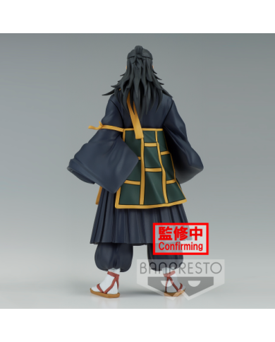 JUJUTSU KAISEN - Suguru Geto - Figurine Jukon No Kata 17cm