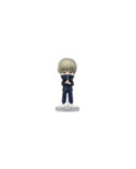 JUJUTSU KAISEN - Mini Toge Inumaki - Figurine Figuarts 9cm