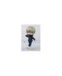 JUJUTSU KAISEN - Mini Toge Inumaki - Figurine Figuarts 9cm