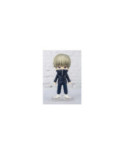 JUJUTSU KAISEN - Mini Toge Inumaki - Figurine Figuarts 9cm