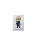 JUJUTSU KAISEN - Mini Toge Inumaki - Figurine Figuarts 9cm