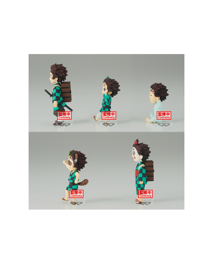 DEMON SLAYER-WCF Tanjiro Kamado collection-Assortiment 12 Figurine 7cm