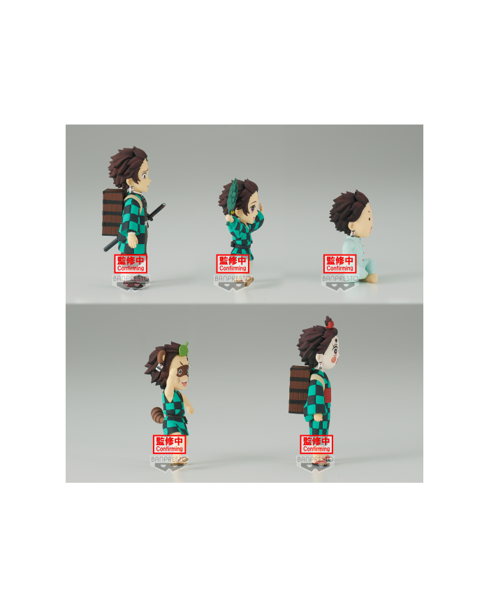 DEMON SLAYER-WCF Tanjiro Kamado collection-Assortiment 12 Figurine 7cm