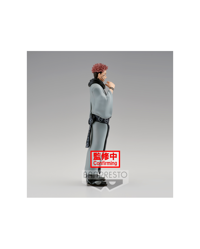 JUJUTSU KAISEN - Sukuna - Figurine Jukon no kata 16cm