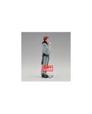 JUJUTSU KAISEN - Sukuna - Figurine Jukon no kata 16cm