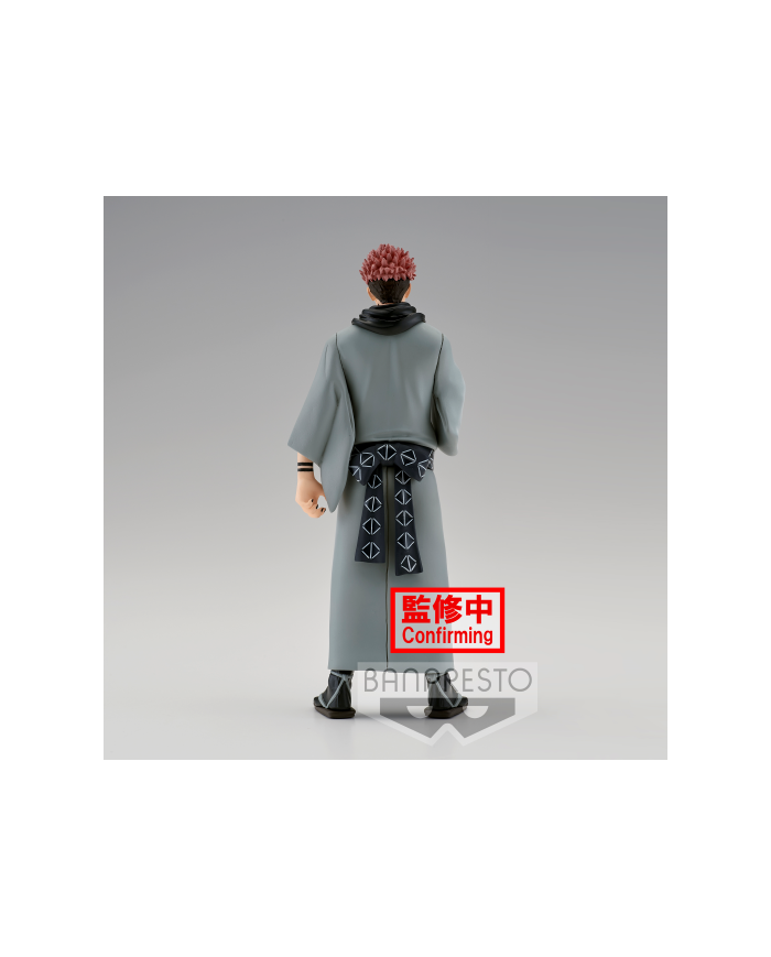JUJUTSU KAISEN - Sukuna - Figurine Jukon no kata 16cm