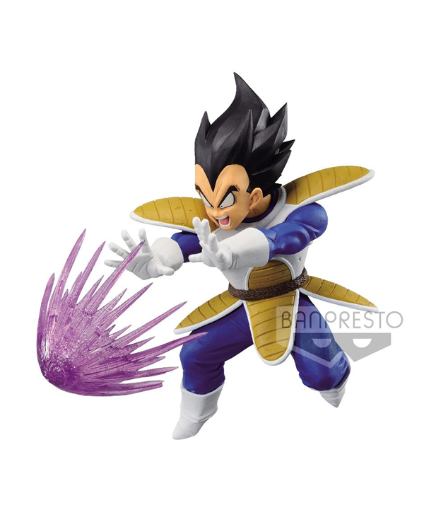 DRAGON BALL Z - Vegeta - Figurine GXMateria 12cm