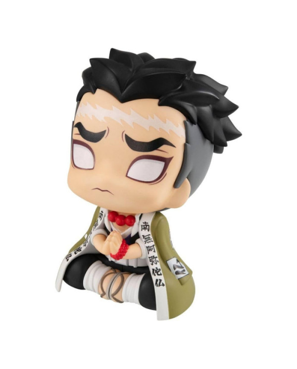 DEMON SLAYER - Gyomei Himejima - Statuette Look Up 11cm