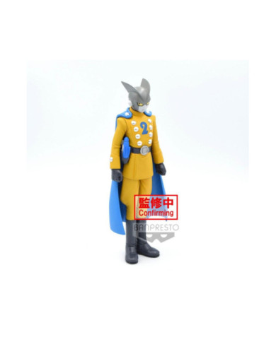 DRAGON BALL SUPER - Gamma 2 - DXF Figurine 17cm