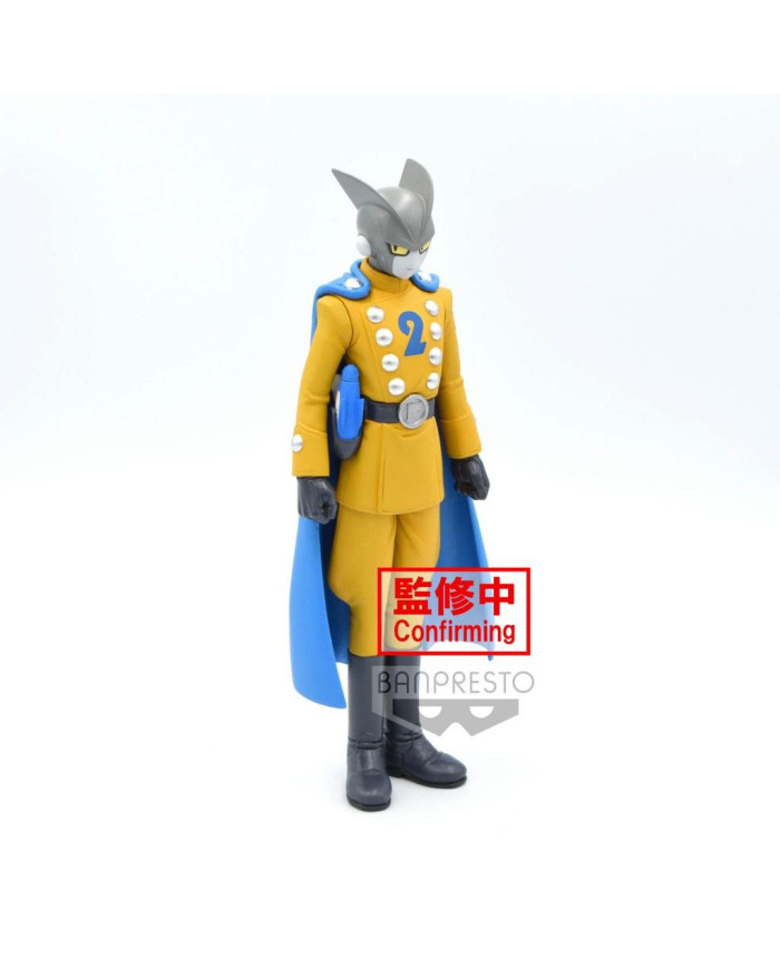DRAGON BALL SUPER - Gamma 2 - DXF Figurine 17cm