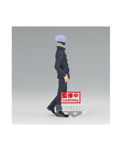 JUJUTSU KAISEN - Saturo Gojo - Jukon No Kata - Figurine 17cm