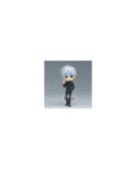 JUJUTSU KAISEN - QPosket - Satoru Gojo B - Figurine 14cm