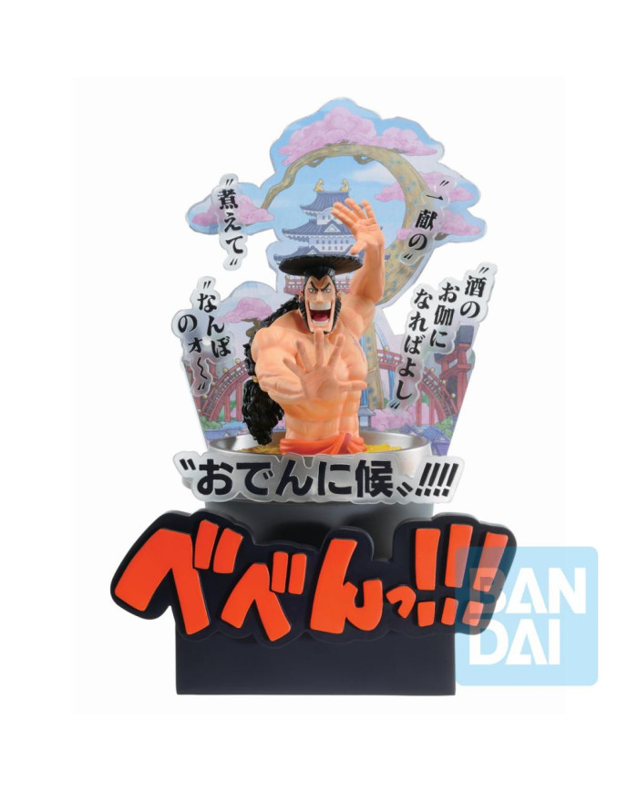 ONE PIECE - Kozuki Oden Wando Country - Figurine Ichibansho 22cm