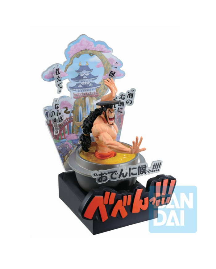 ONE PIECE - Kozuki Oden Wando Country - Figurine Ichibansho 22cm