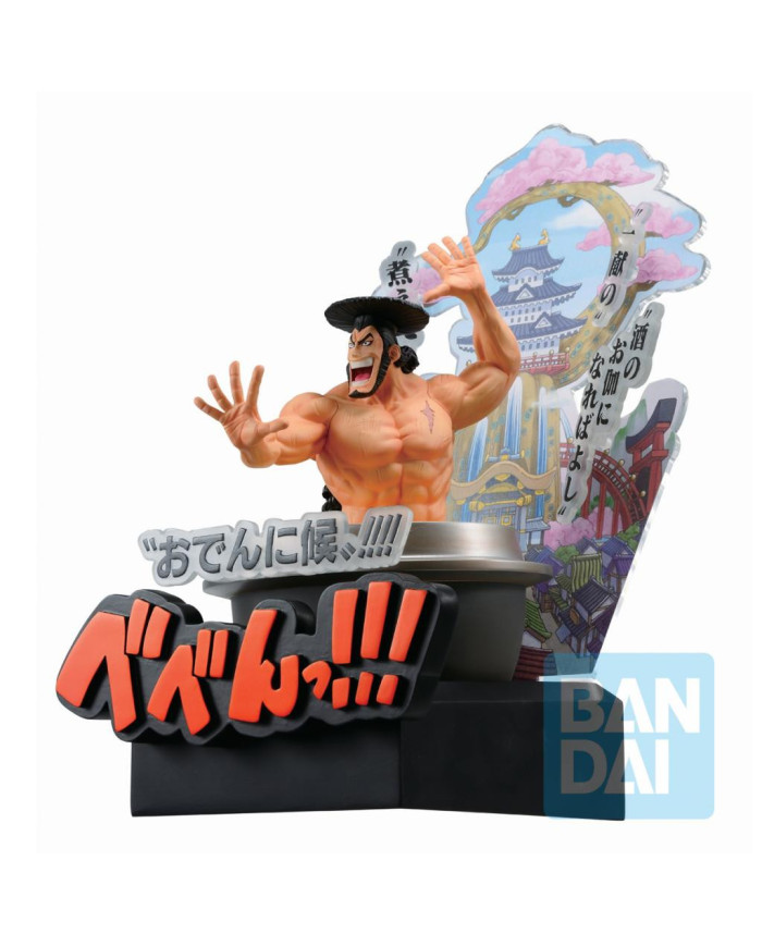 ONE PIECE - Kozuki Oden Wando Country - Figurine Ichibansho 22cm