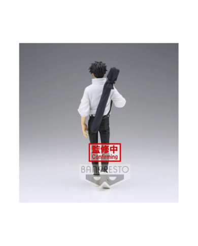 JUJUTSU KAISEN 0 - Yuta Okkotsu - Figurine Jukon No kata 16cm