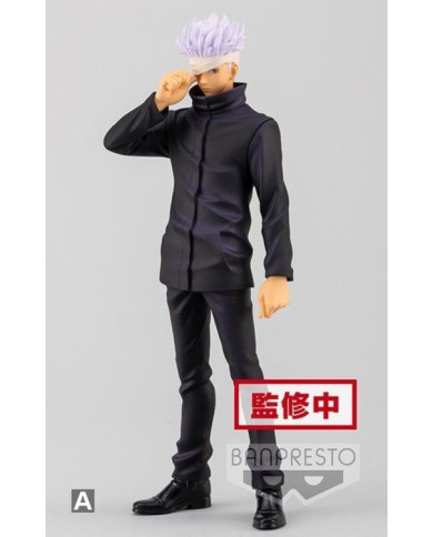 JUJUTSU KAISEN MOVIE - Satoru Gojo - Figurine Jukon No Kata 17cm