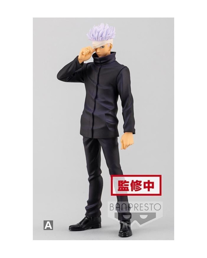 JUJUTSU KAISEN MOVIE - Satoru Gojo - Figurine Jukon No Kata 17cm