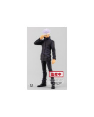 JUJUTSU KAISEN MOVIE - Satoru Gojo - Figurine Jukon No Kata 17cm