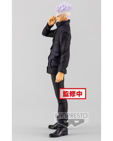 JUJUTSU KAISEN MOVIE - Satoru Gojo - Figurine Jukon No Kata 17cm
