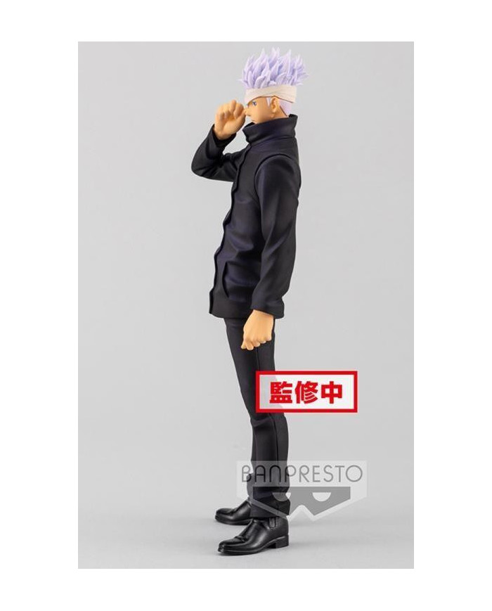 JUJUTSU KAISEN MOVIE - Satoru Gojo - Figurine Jukon No Kata 17cm