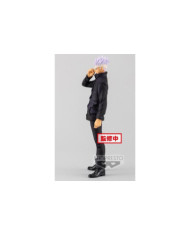 JUJUTSU KAISEN MOVIE - Satoru Gojo - Figurine Jukon No Kata 17cm