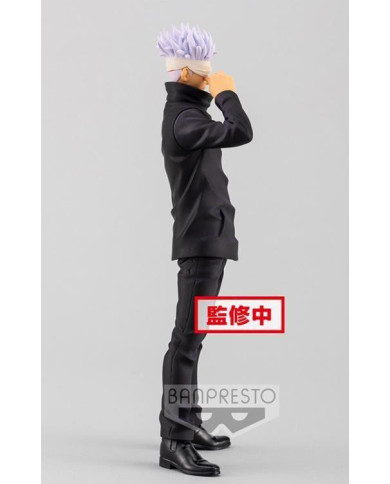JUJUTSU KAISEN MOVIE - Satoru Gojo - Figurine Jukon No Kata 17cm