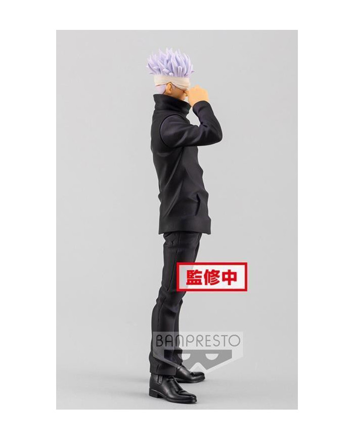 JUJUTSU KAISEN MOVIE - Satoru Gojo - Figurine Jukon No Kata 17cm