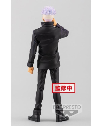 JUJUTSU KAISEN MOVIE - Satoru Gojo - Figurine Jukon No Kata 17cm