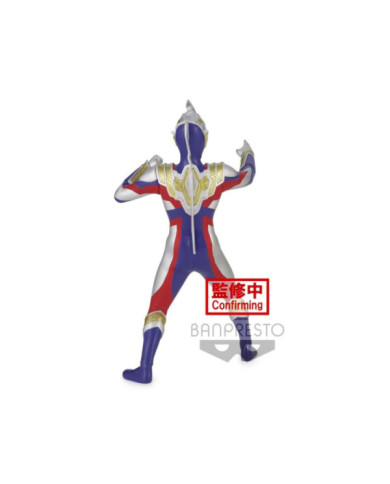 ULTRAMAN - Utraman Trigger Multi - Figurine Hero's Brave 18cm Ver.A