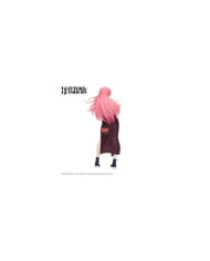 Figurine Marriagetoxin Kimie Arashiyama Glitter & Glamours - Banpresto