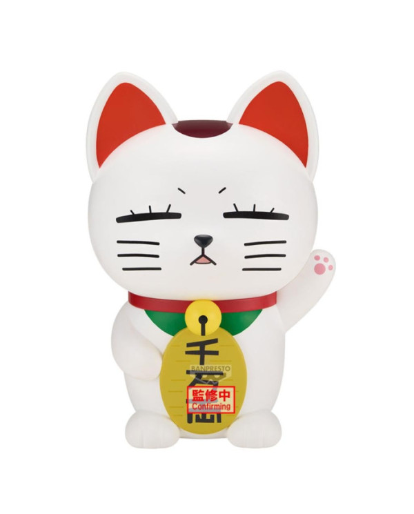 Figurine Turbo Granny Banpresto Dandadan